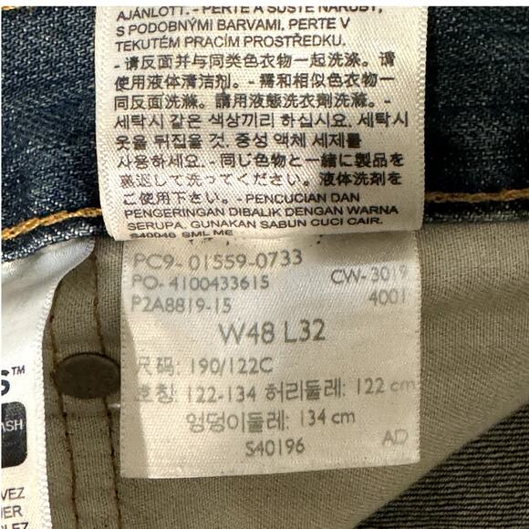 Levi Mens Faded Blue classic fit jeans big and tall waist 48" and inseam 32" - Picture 6 of 9